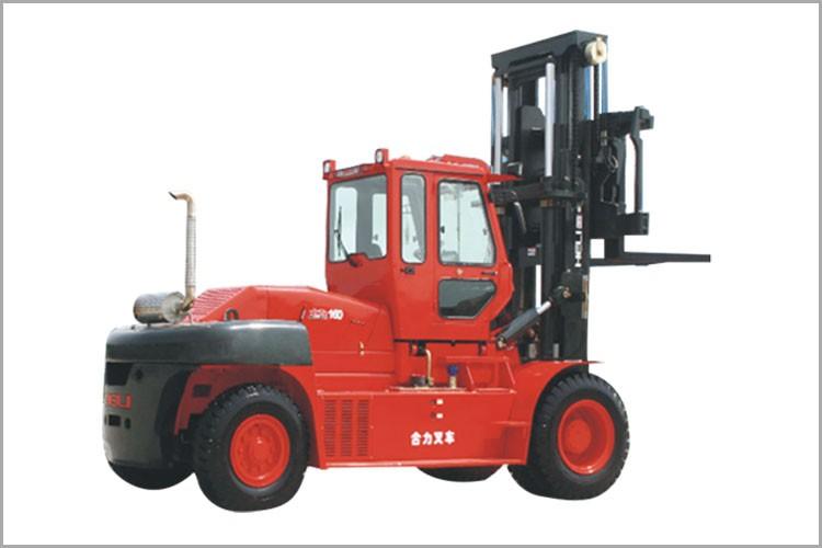H2000系列 國(guó)產(chǎn)化配置14-16噸內(nèi)燃平衡重叉車